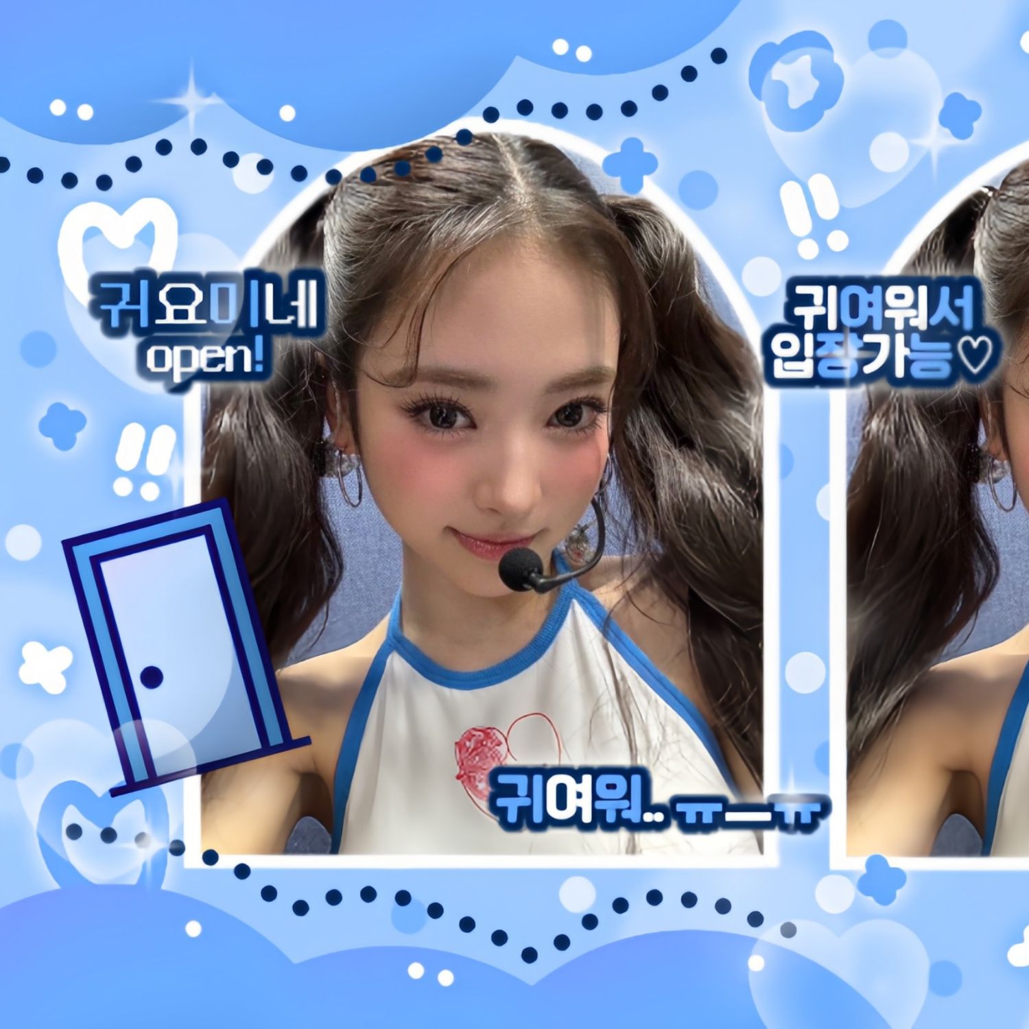 Behind-the-scenes cut of Anna (MEOVV)