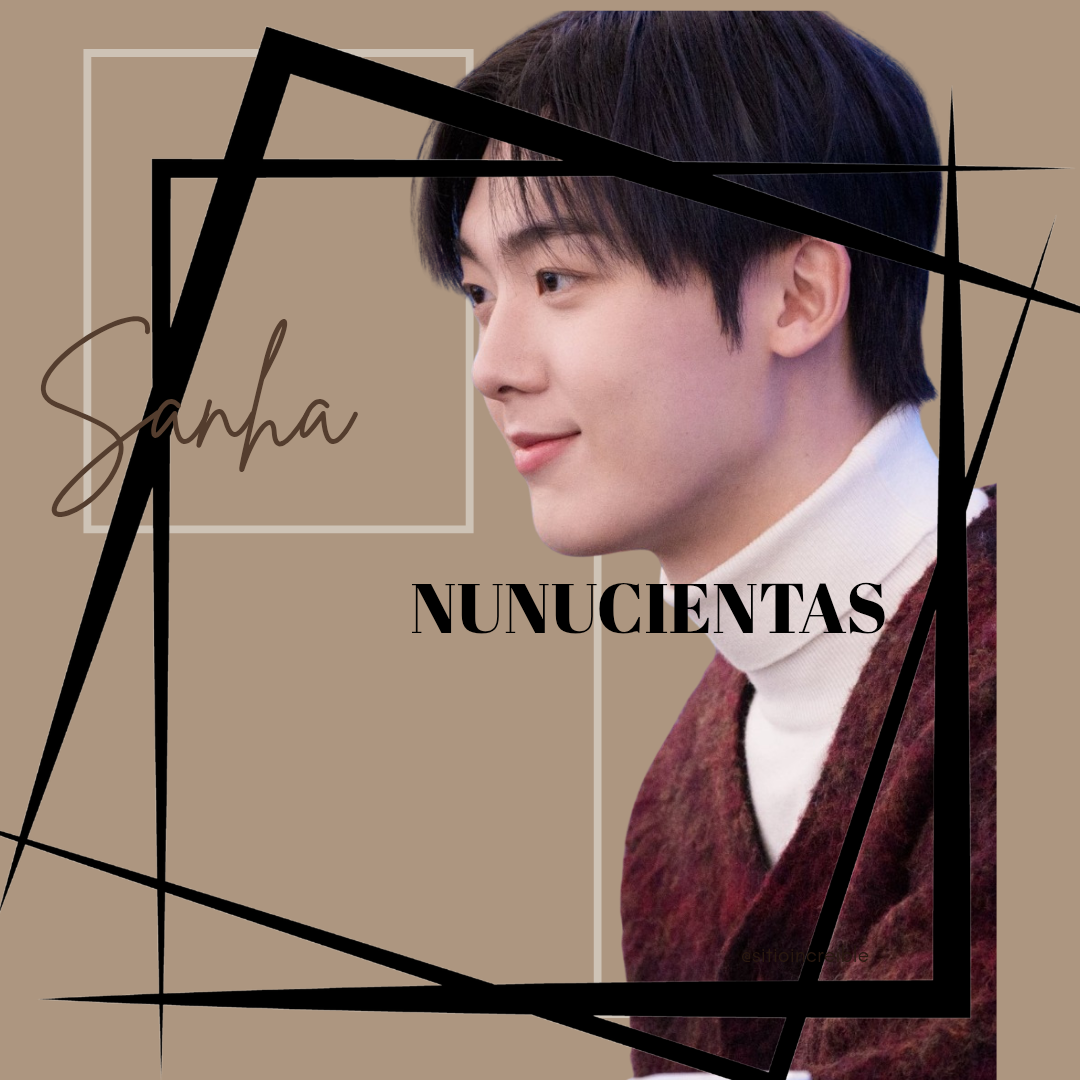 尹产贺 (ASTRO)粉丝拍下的瞬间