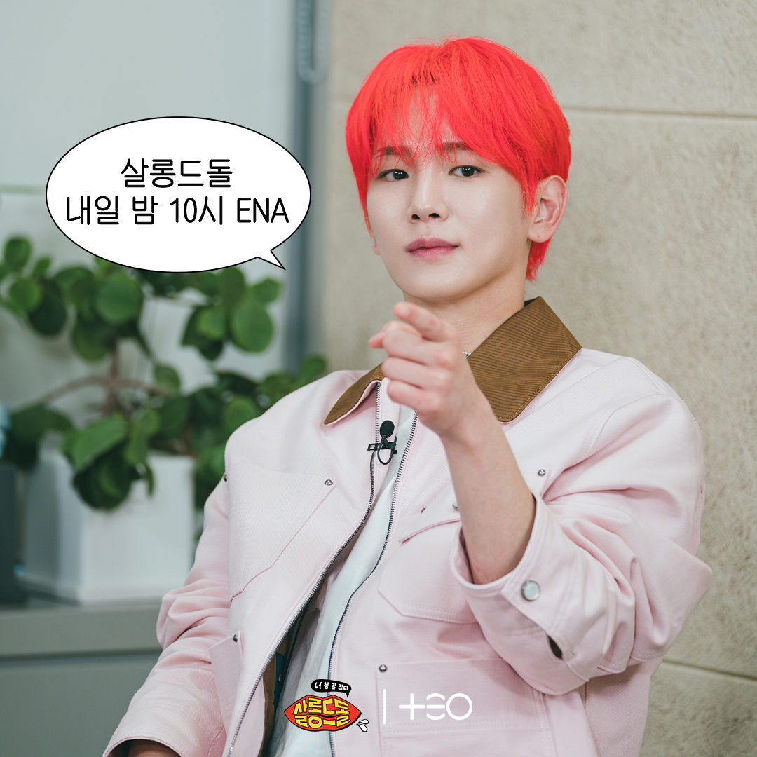 Latest photo of Key (SHINee)
