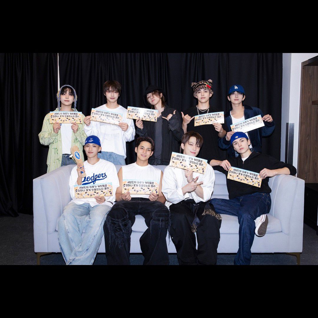 Behind-the-scenes cut of SEVENTEEN