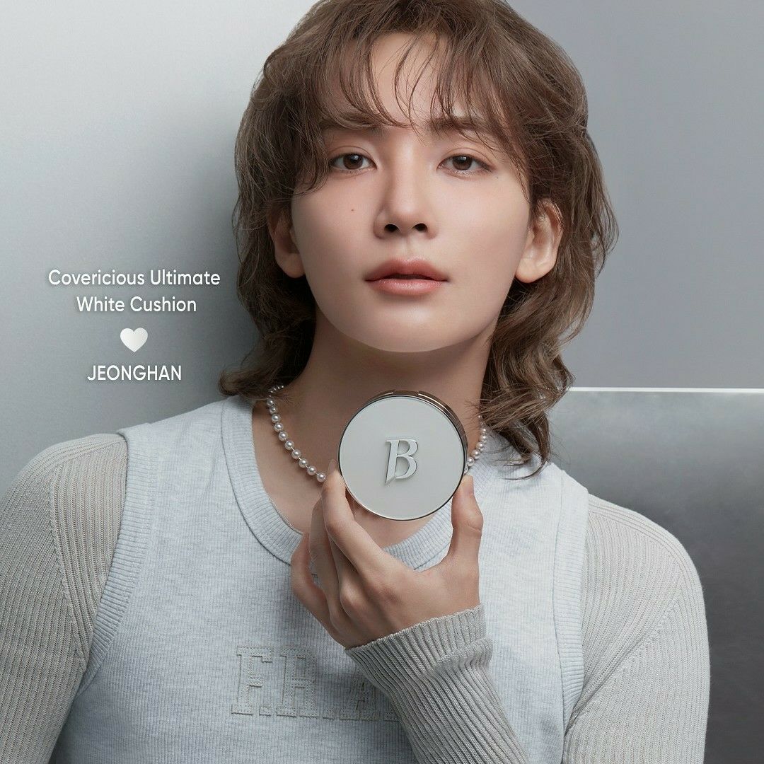 Latest photo of Jeonghan (SEVENTEEN)