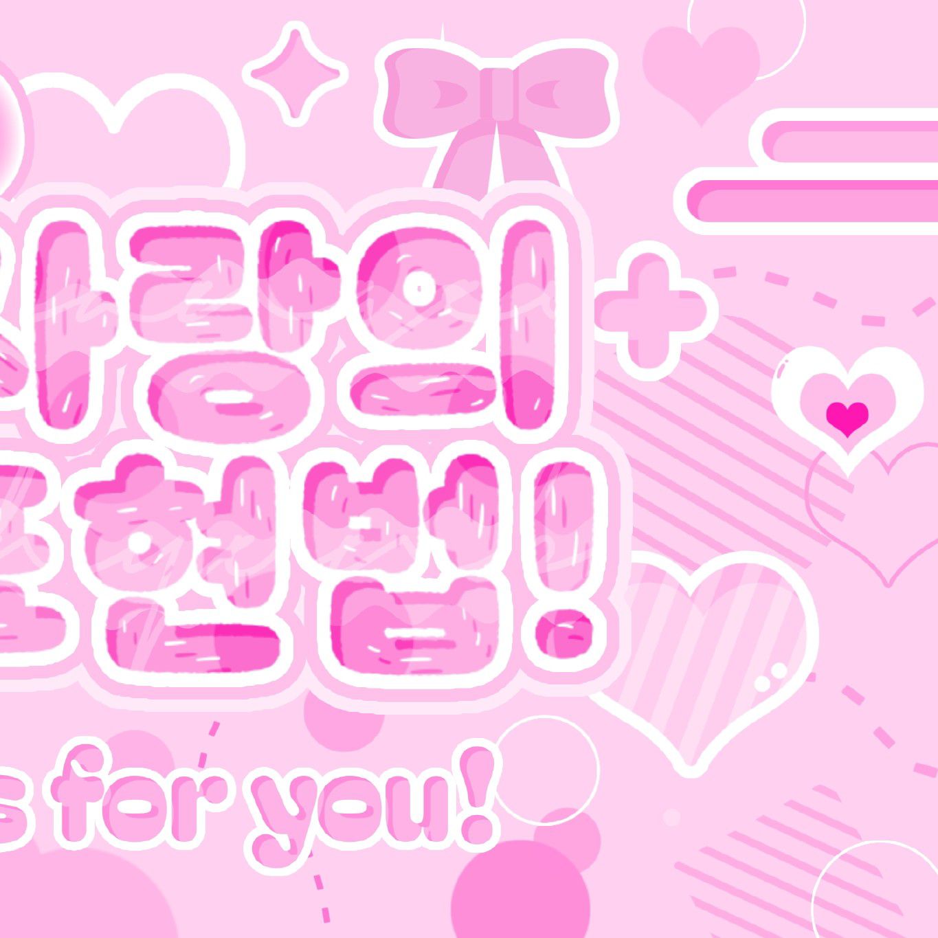 Latest photo of Sowon (GFRIEND)