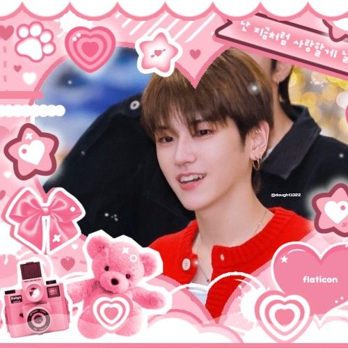 Latest photo of Riwoo (BOYNEXTDOOR)