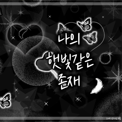 이달의 소녀 최근 활동샷