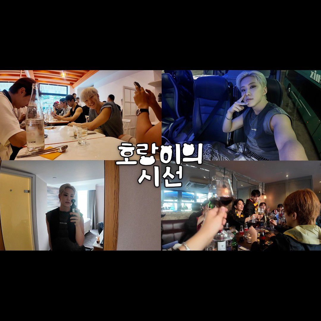 세븐틴의 최신 사진