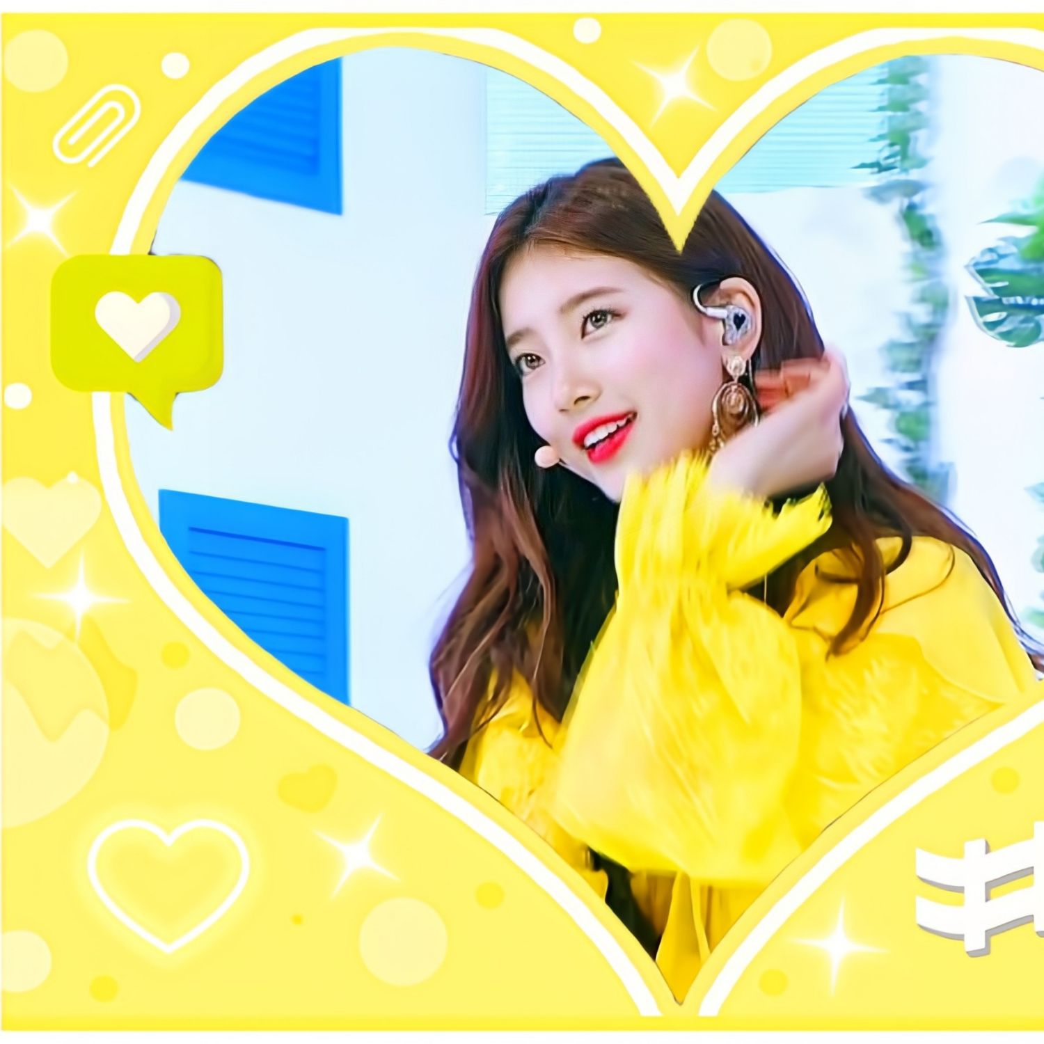 Recent activity shot of Suzy