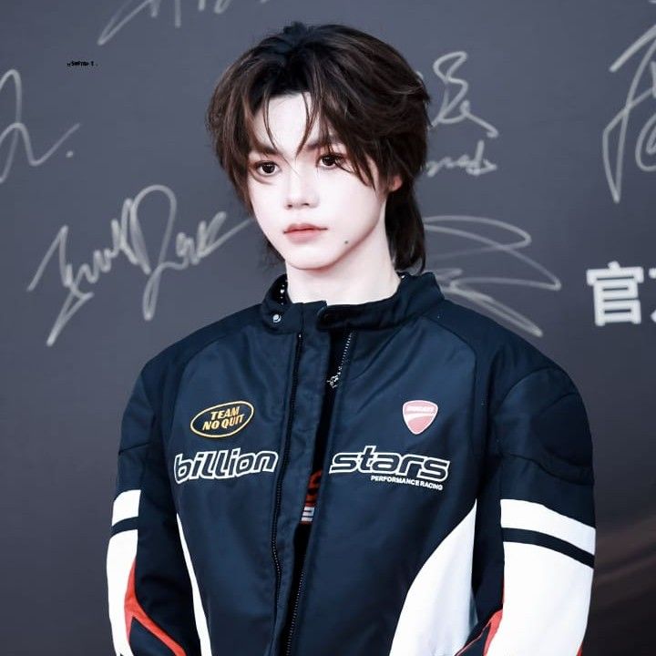 Latest photo of Xiong (NexT1DE)