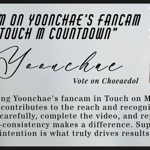 Recent activity shot of Yoonchae (KATSEYE)