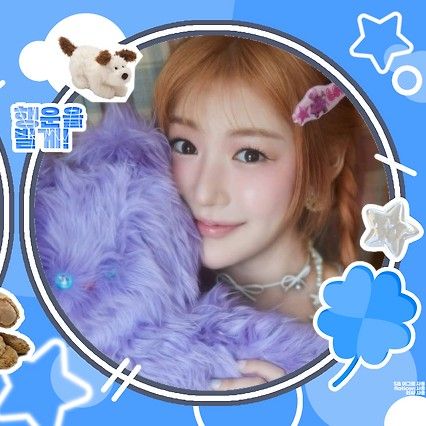 イェウォン (FIFTY FIFTY)の最近の活動写真