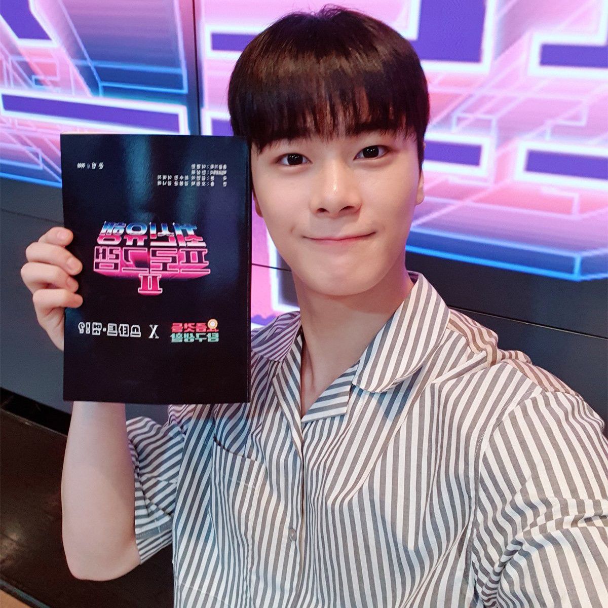 A moment captured by Moonbin (ASTRO)'s fan