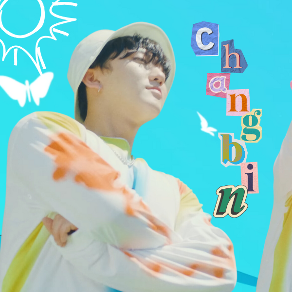 Behind-the-scenes cut of Changbin (Stray Kids)