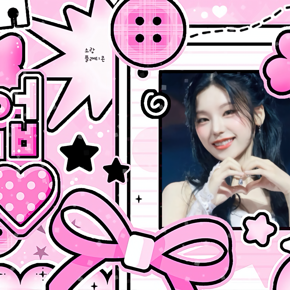 Recent activity shot of Yeji (ITZY)