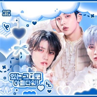 TOMORROW X TOGETHER的幕後花絮