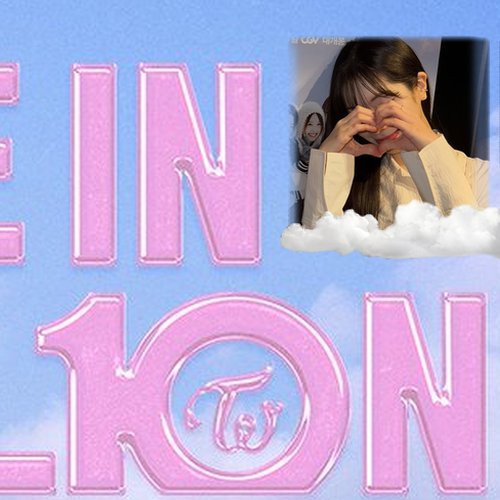 다현 (TWICE)의 최신 사진