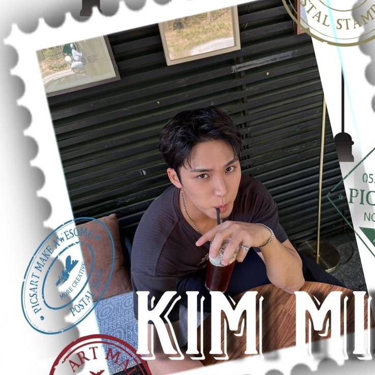 Recent activity shot of Mingyu (SEVENTEEN)