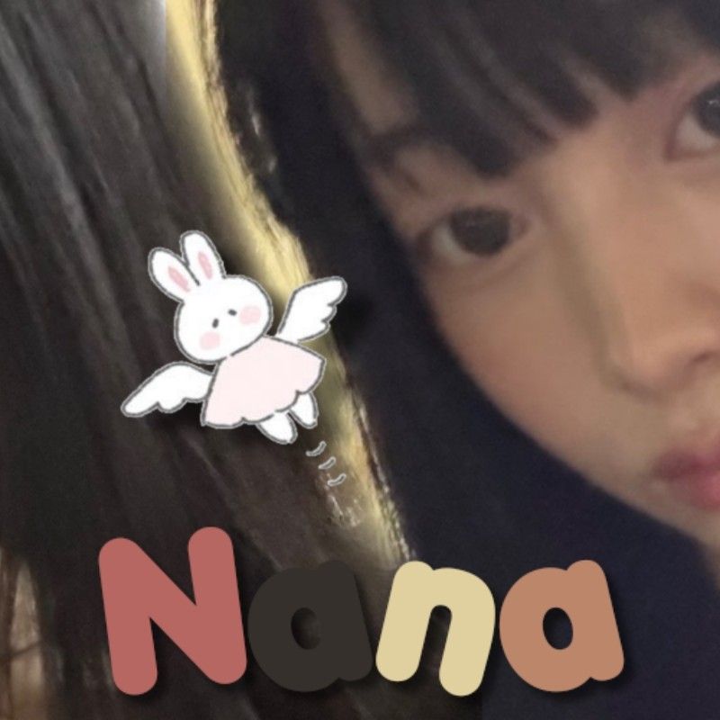 Recent activity shot of Nana (UNIS)