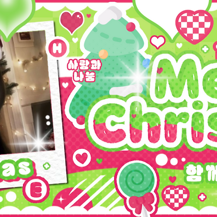 Recent activity shot of Lana del Rey