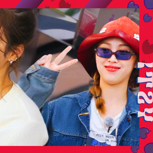 ITZY 팬이 찍은 순간