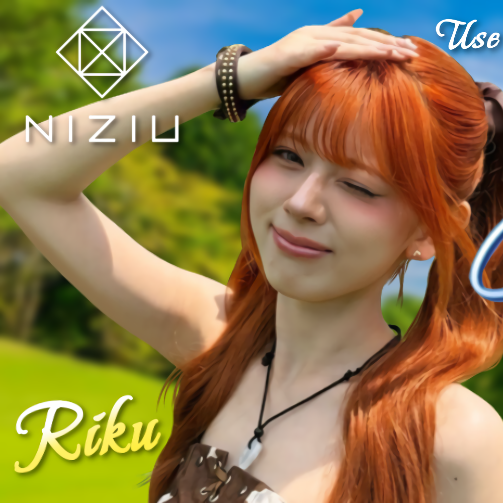 Latest photo of Riku (NiziU)