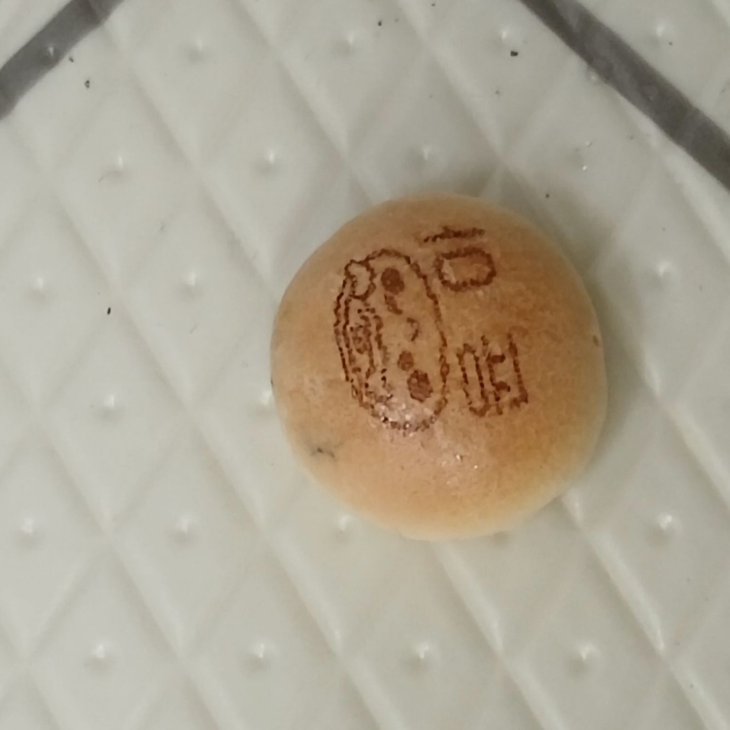 A moment captured by Yunah (ILLIT)'s fan