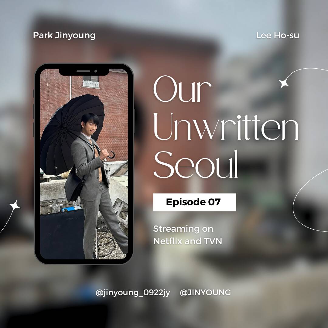 A moment captured by Jinyoung (GOT7)'s fan