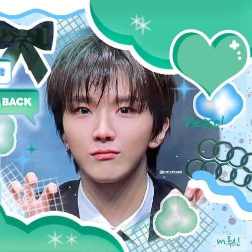 Recent activity shot of Woonhak (BOYNEXTDOOR)