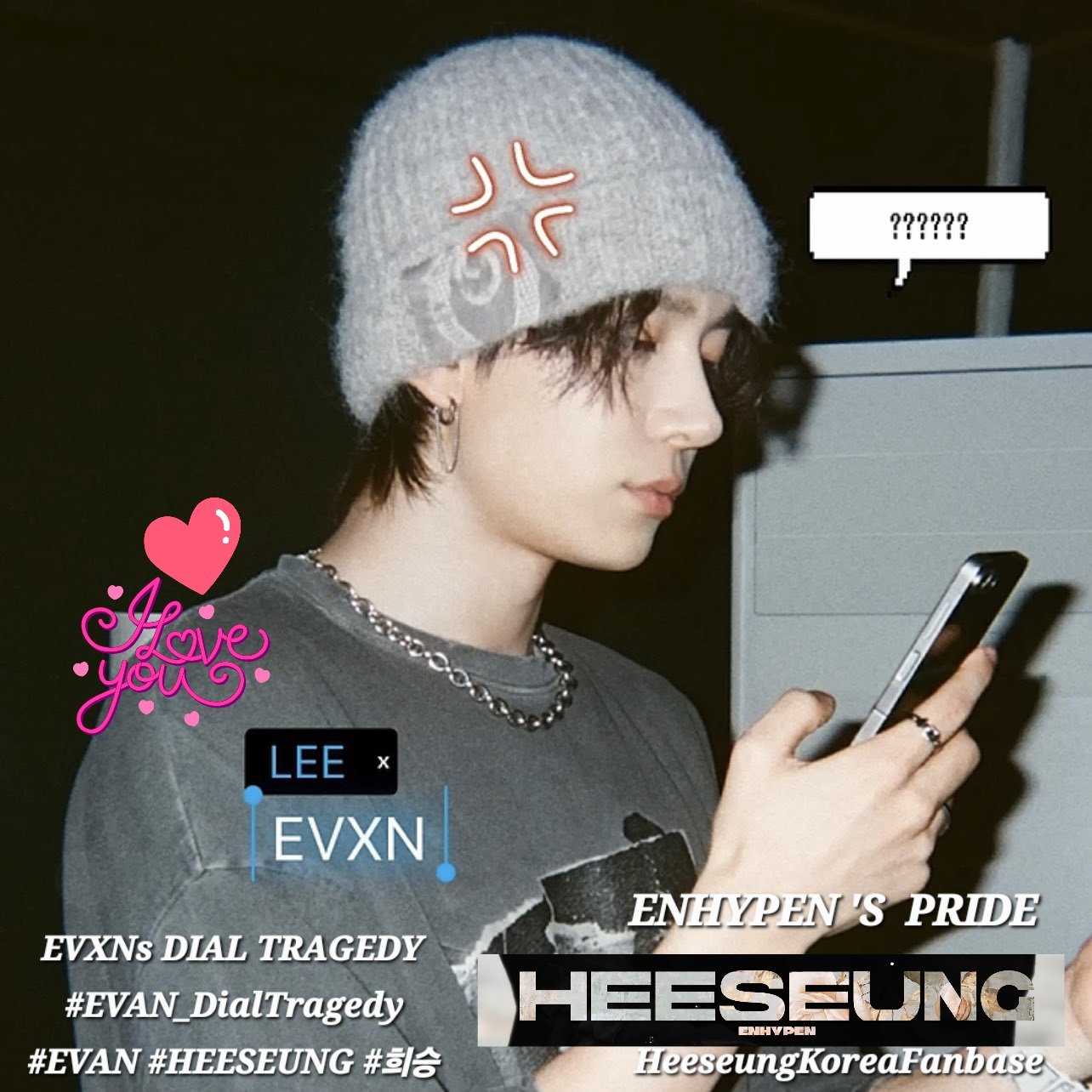 Behind-the-scenes cut of Heeseung (ENHYPEN)