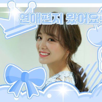 Behind-the-scenes cut of Sejeong