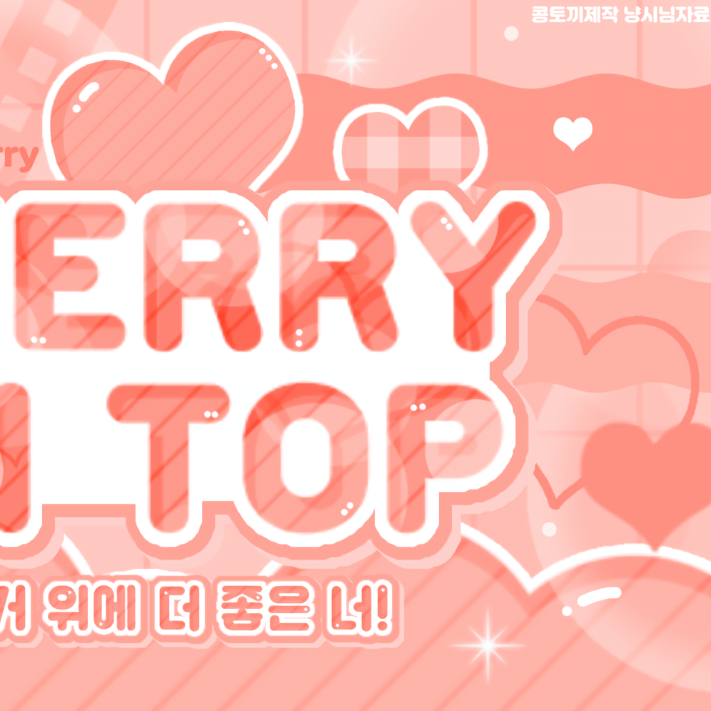 Latest photo of Narin (MEOVV)