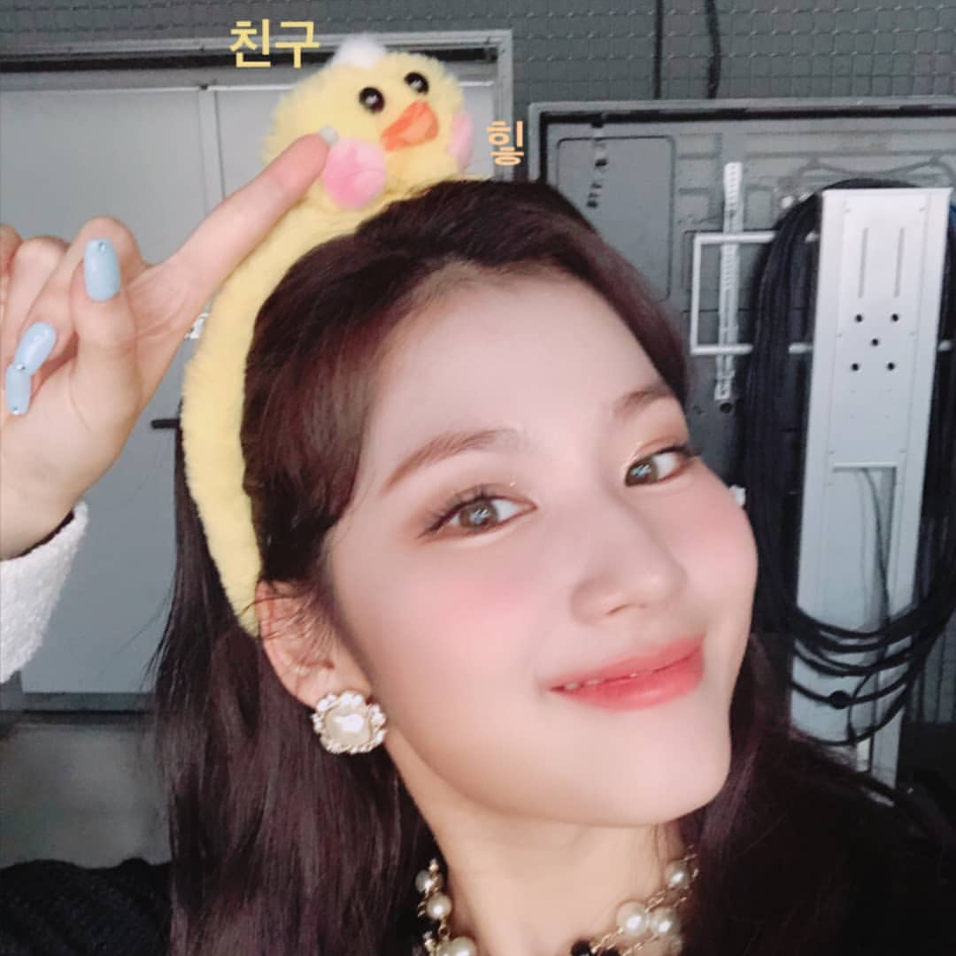Latest photo of Sana (TWICE)