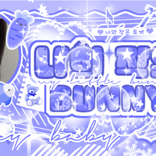 A moment captured by Kim Lip (ARTMS)'s fan