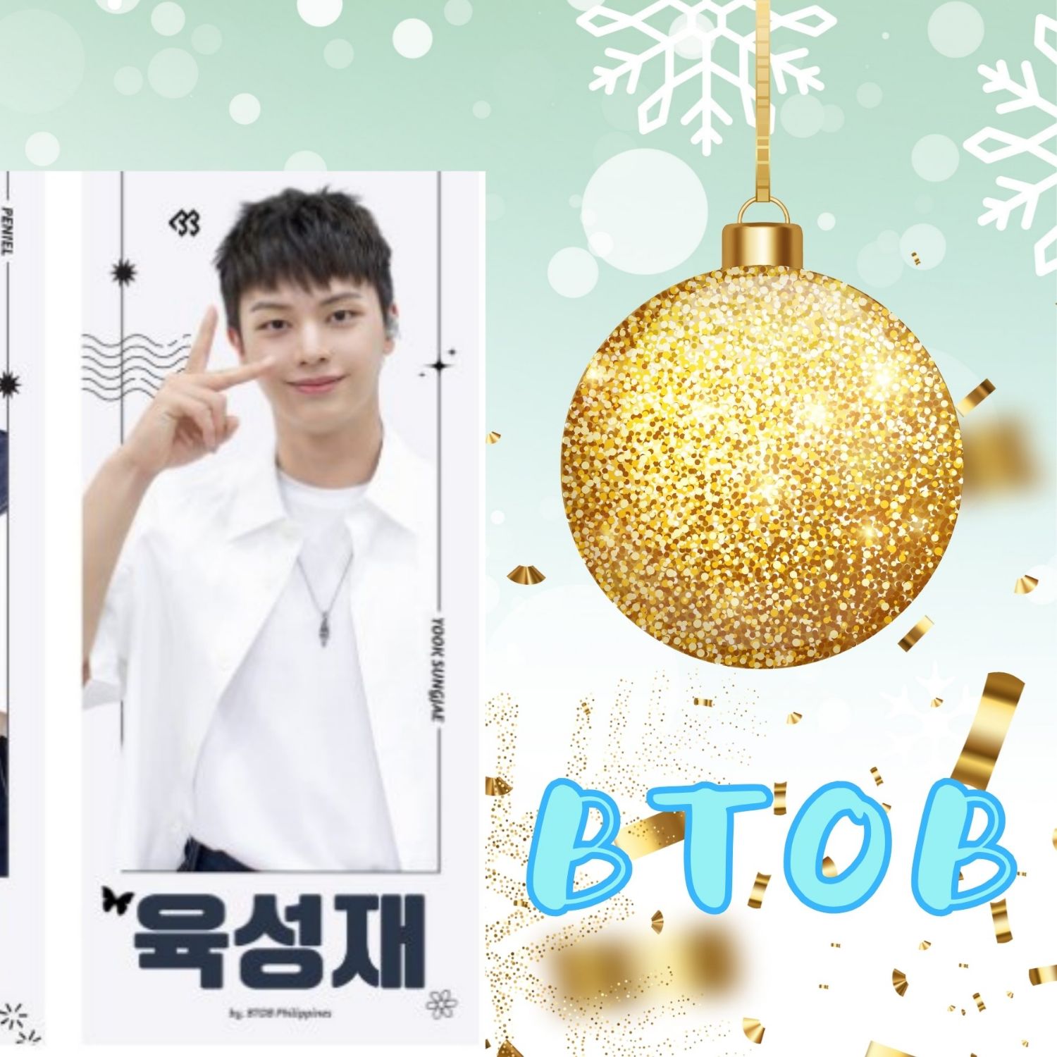 비투비의 비하인드 컷