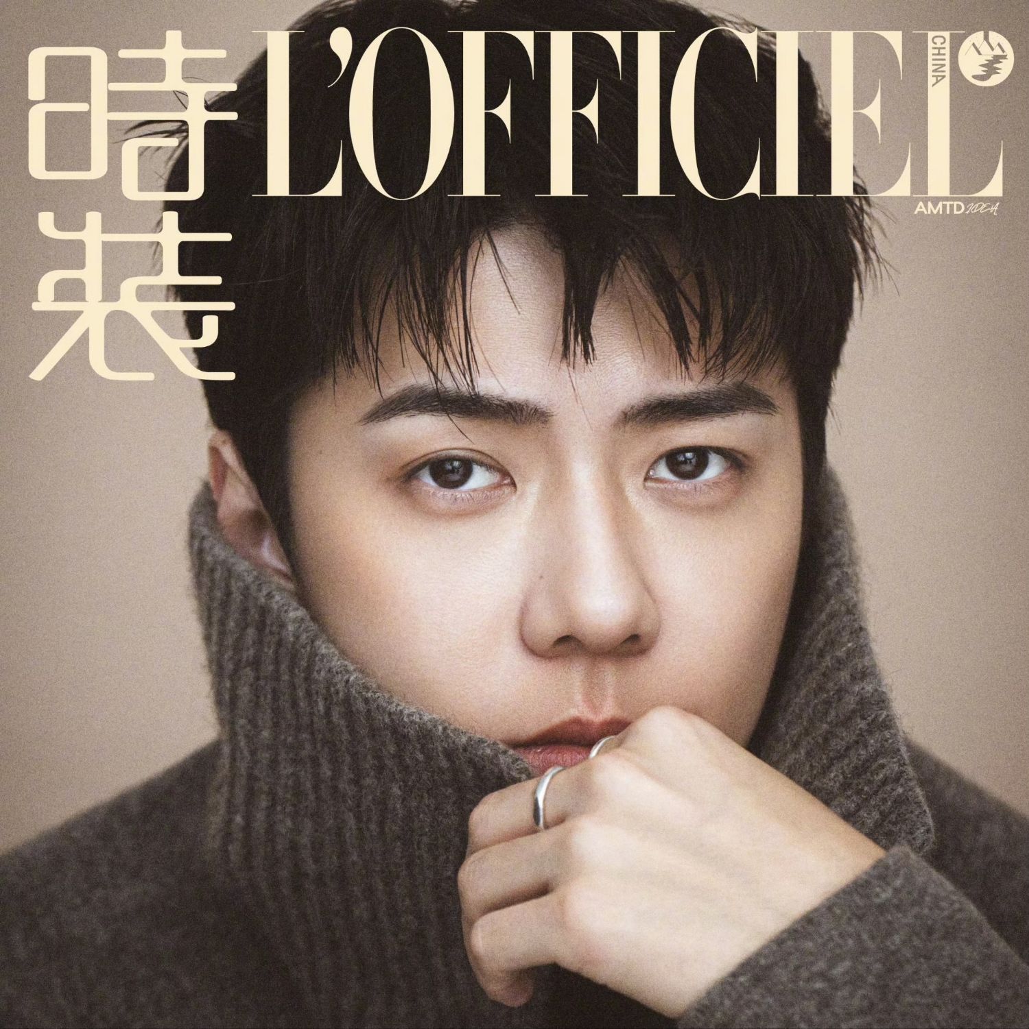 세훈 (EXO) 팬이 찍은 순간