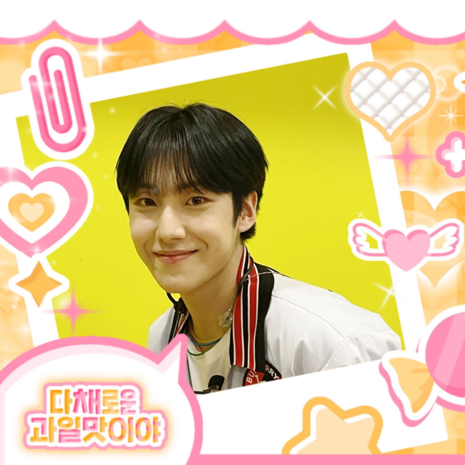Behind-the-scenes cut of Lee Eunsang (YOUNITE)