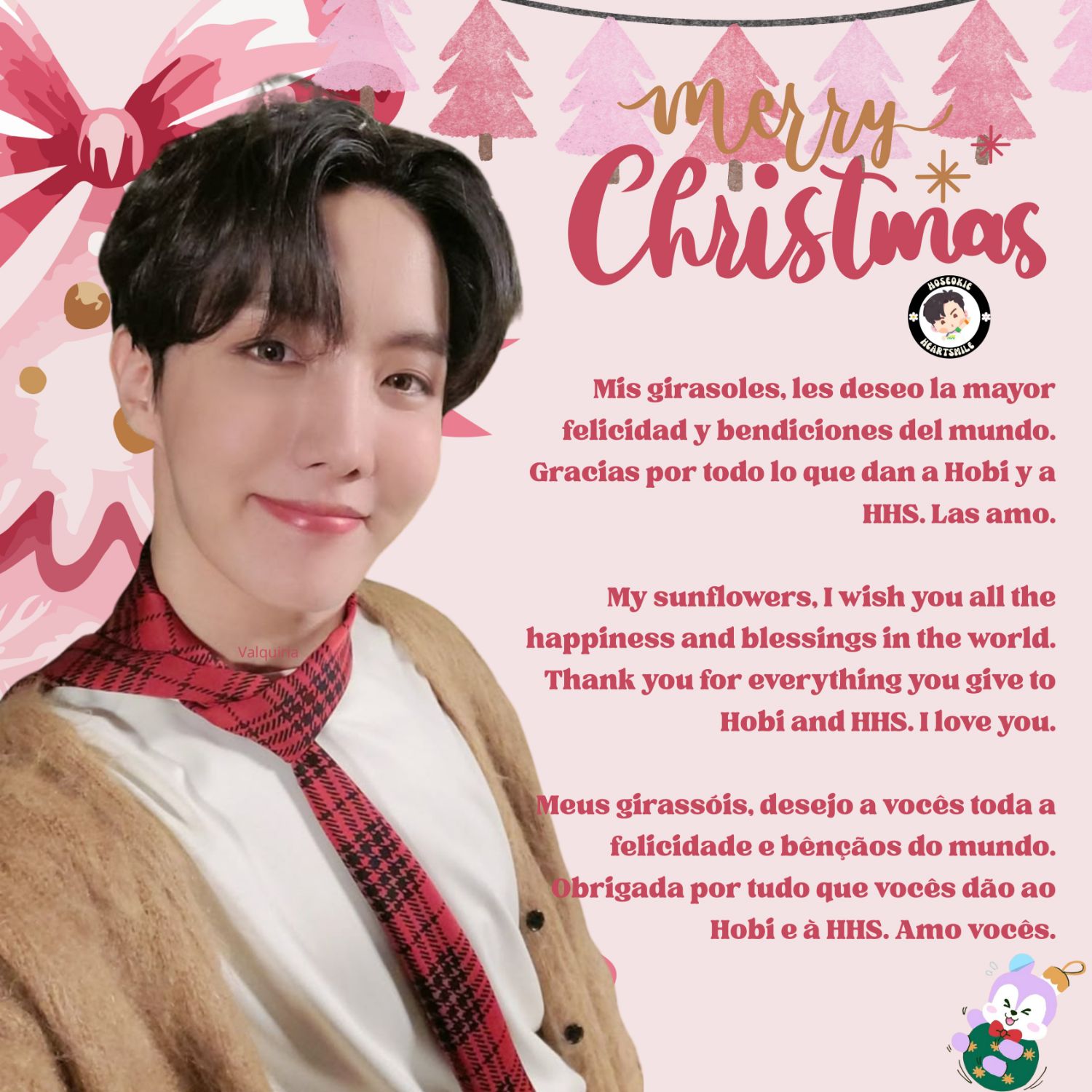 제이홉 (방탄소년단)의 비하인드 컷