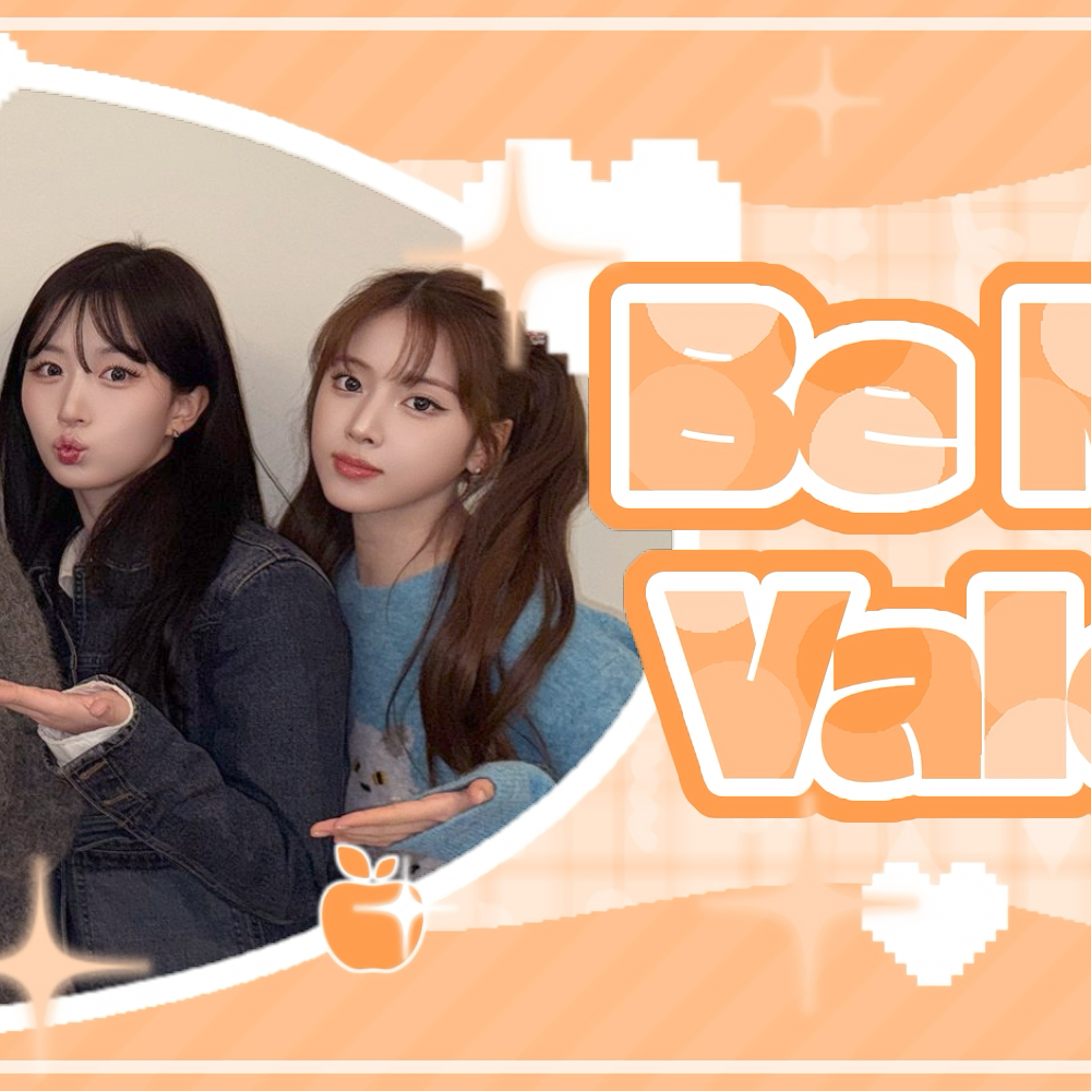 Recent activity shot of NMIXX