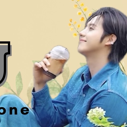 Recent activity shot of CNU (B1A4)