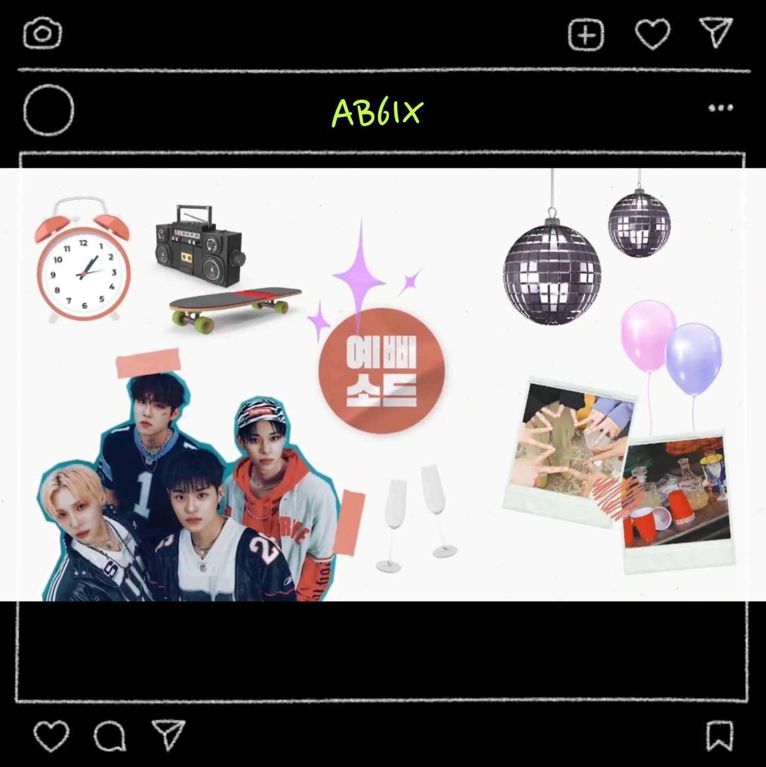 Latest photo of AB6IX