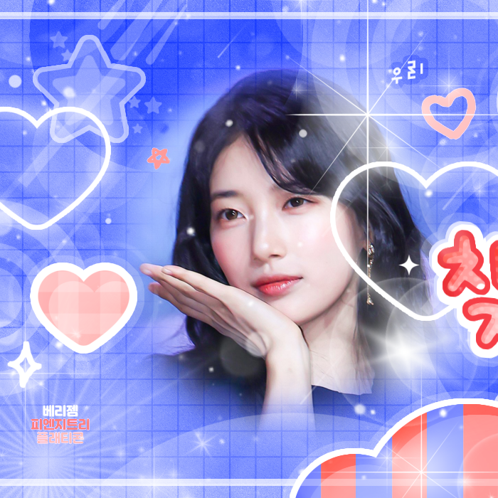 Behind-the-scenes cut of Suzy