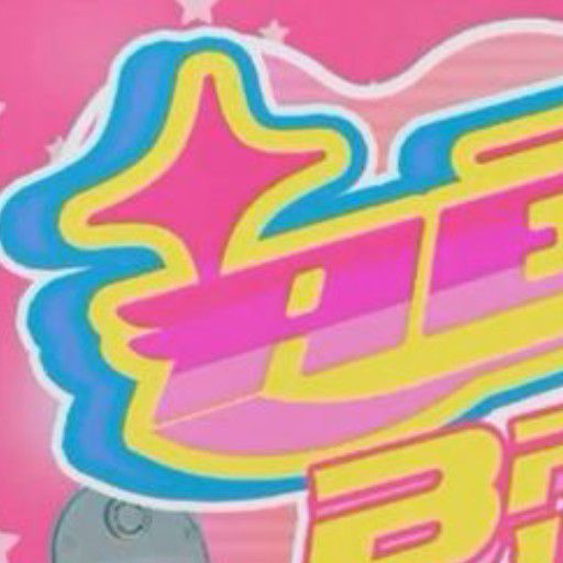 Latest photo of Giselle (aespa)