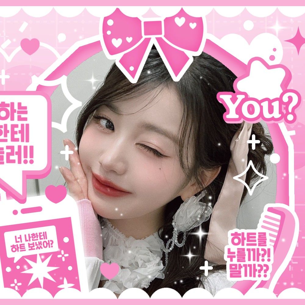 Recent activity shot of Jang Wonyoung (IVE)