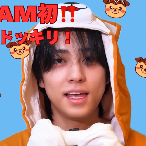 Latest photo of Taki (&TEAM)