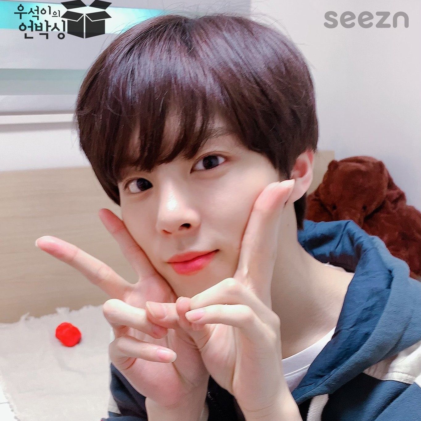 Latest photo of Kim Wooseok