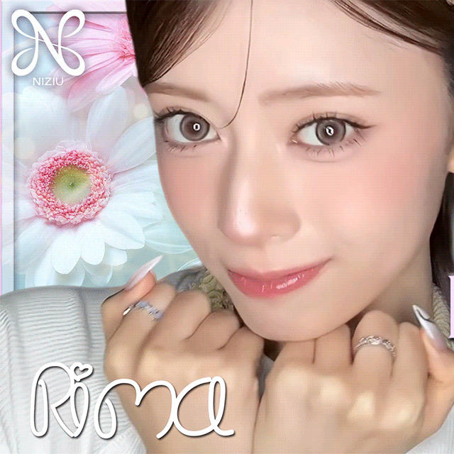 Momen yang diabadikan oleh penggemar Rima (NiziU)