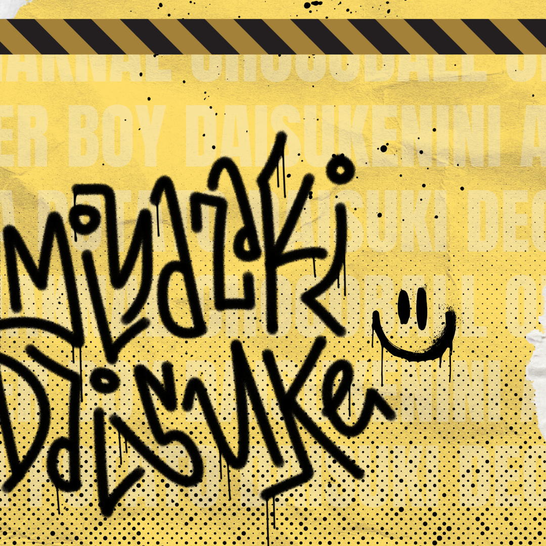 Foto terbaru Daisuke (AHOF)