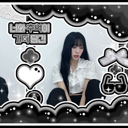 Recent activity shot of Gahyun (DREAMCATCHER)
