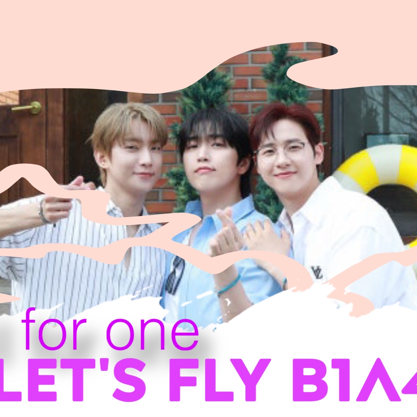 Behind-the-scenes cut of B1A4