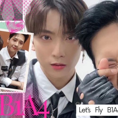 Latest photo of B1A4