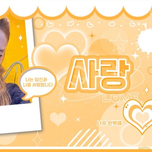 Behind-the-scenes cut of Ella (MEOVV)