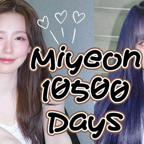 米妮 (i-dle)的最新照片